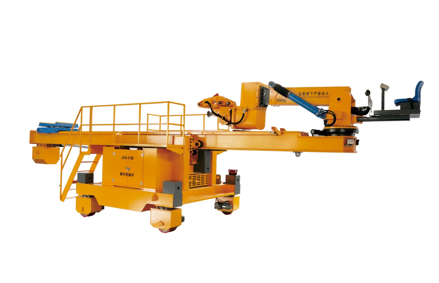 CHUNHUA equipment on display