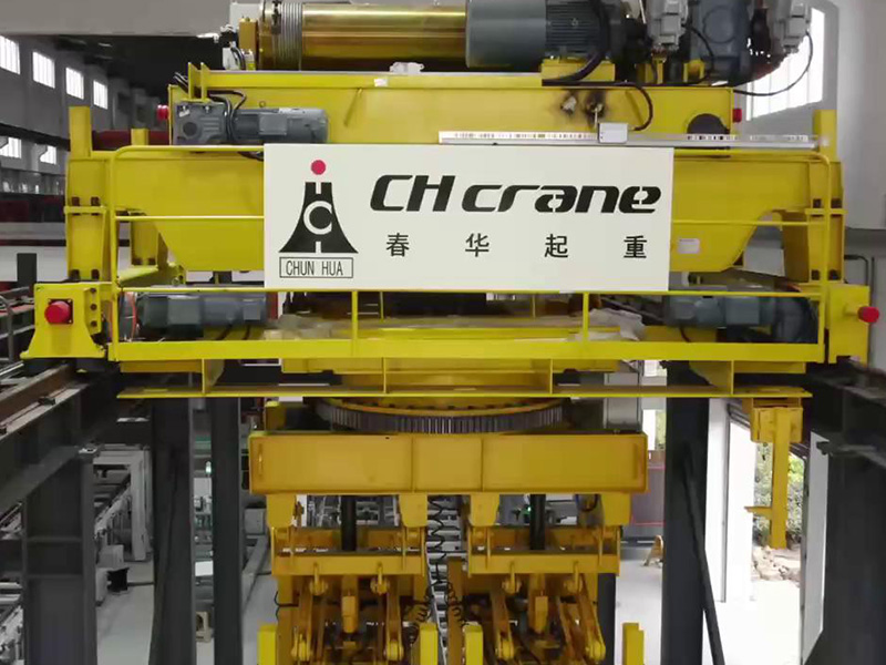 Equipment Detail